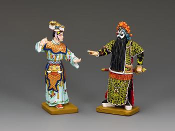 The Opera Performers--two figures #41025