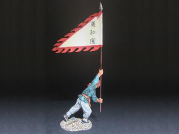 Boxer Flagbearer--single Chinese figure with flag Boxer Flagbearer--single Chinese figure with flag #41737