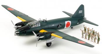 1/48 Mitsubishi G4M1 Mod 11 Yamamoto Transport Aircraft #42075