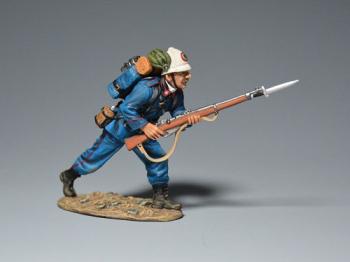 Boxer Rebellion Italian Bersaglieri Light Infantry Running With Gun (B)--single figure #42172