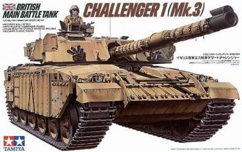 British MBT Challenger 1 Mk3 #6940