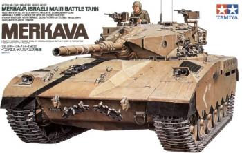 Israeli Merkava MBT Kit #6960