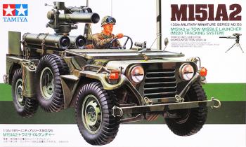 U.S. M151A2 w/Tow Launcher Kit #6979