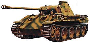 German Panther Med Tank Kit #7167