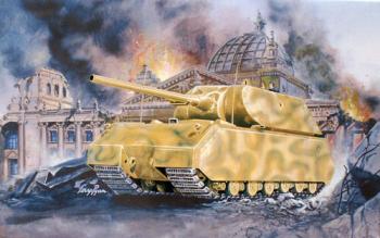 Maus Tank--1:72 scale model tank kit Maus Tank--1:72 scale model tank kit #7423