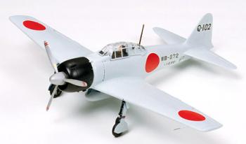 1/48 A6M3 Type 32 Zero Fighter (Hamp) #7965