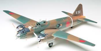 1/48 Isshiki Rikko Type 11 Betty Aircraft #7987