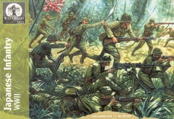 WWII Japanese Infantry--48 figures in 12 poses -- ONE IN STOCK! WWII Japanese Infantry--48 figures in 12 poses -- ONE IN STOCK! #15839