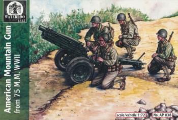 American 75mm Mountain Gun--3 guns and 12 figures in 4 poses--ONE IN STOCK. #29726