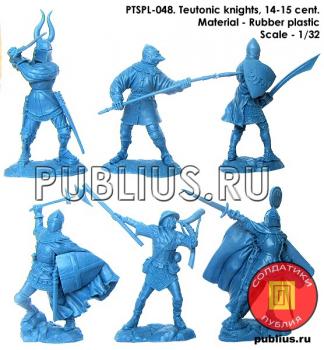 publius toy soldiers