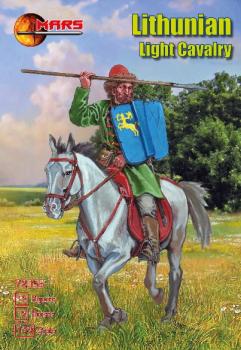 1/72 1st Half XV Century Lithuanian Light Cavalry--12 mounted figures--THREE IN STOCK. 1/72 1st Half XV Century Lithuanian Light Cavalry--12 mounted figures--THREE IN STOCK. #45791