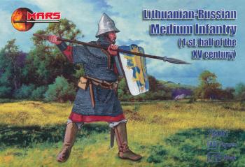 1/72 1st Half XV Century Lithuanian Russian Medium Infantry--48 figures in 12 poses--THREE IN STOCK. 1/72 1st Half XV Century Lithuanian Russian Medium Infantry--48 figures in 12 poses--THREE IN STOCK. #45812