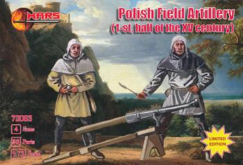 1/72 1st Half XV Century Polish Field Artillery--16 figures in 4 poses and 4 palisade guns (known as tarasnice)--ONE IN STOCK. 1/72 1st Half XV Century Polish Field Artillery--16 figures in 4 poses and 4 palisade guns (known as tarasnice)--ONE IN STOCK. #45817