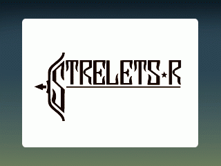 Image for Strelets (Russia)